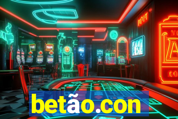 betão.con