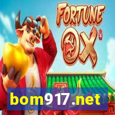 bom917.net