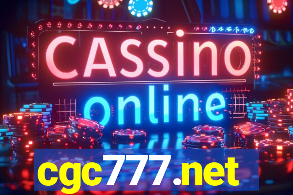 cgc777.net