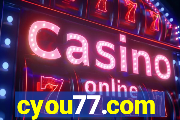 cyou77.com
