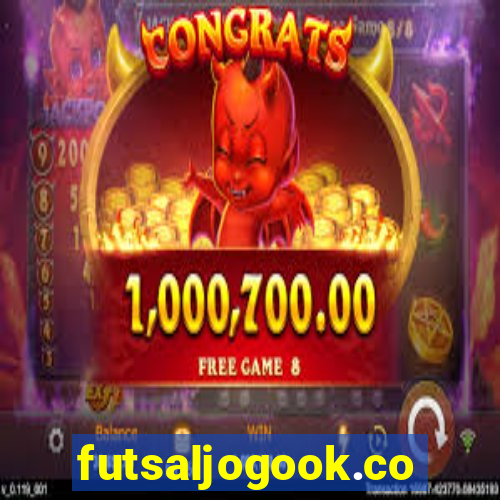futsaljogook.com