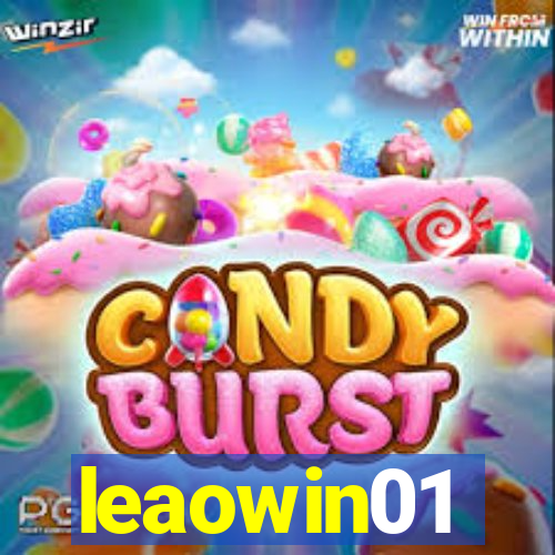 leaowin01