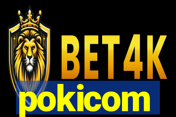 pokicom