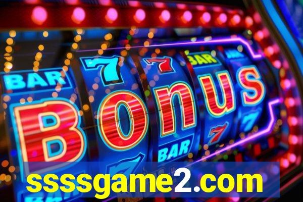 ssssgame2.com