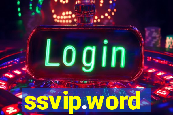 ssvip.word