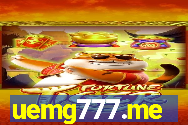 uemg777.me