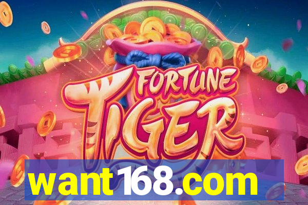 want168.com