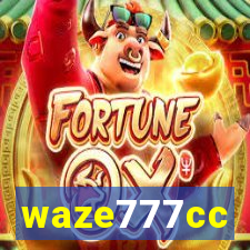 waze777cc