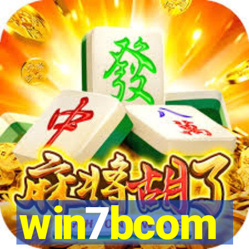 win7bcom
