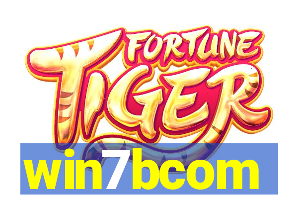 win7bcom