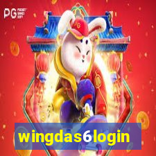 wingdas6login