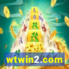 wtwin2.com