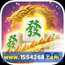 www.1554268.com