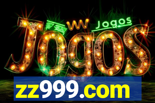 zz999.com