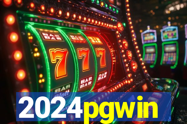 2024pgwin