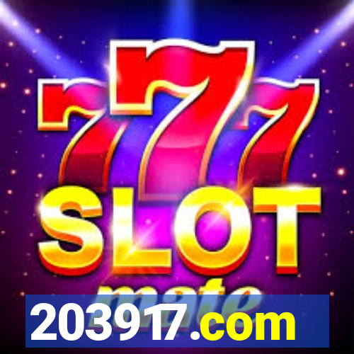 203917.com