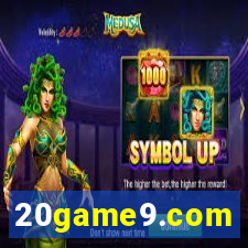 20game9.com