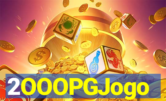 2OOOPGJogo
