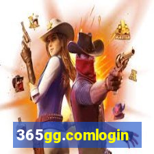 365gg.comlogin
