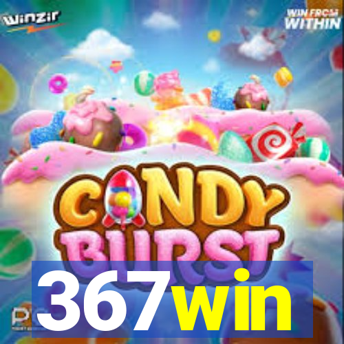 367win