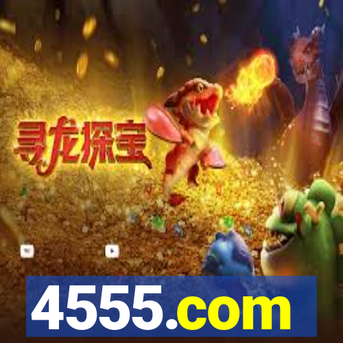 4555.com