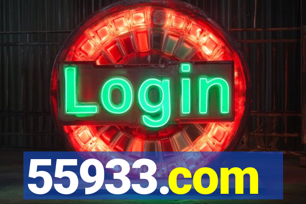 55933.com