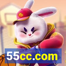 55cc.com