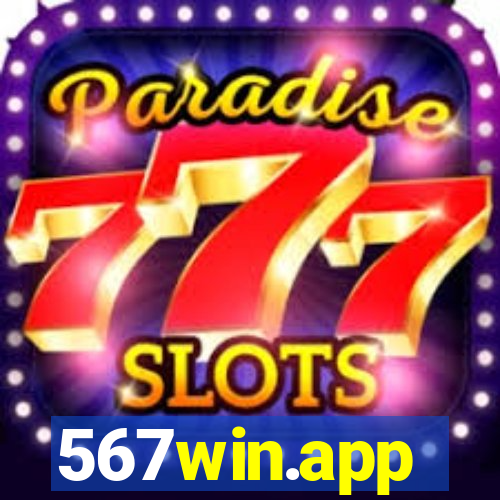 567win.app