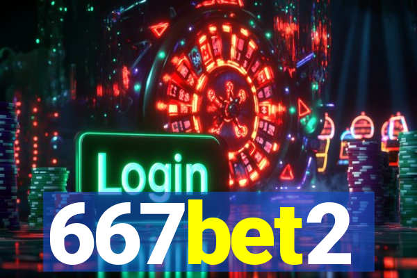 667bet2