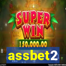 assbet2