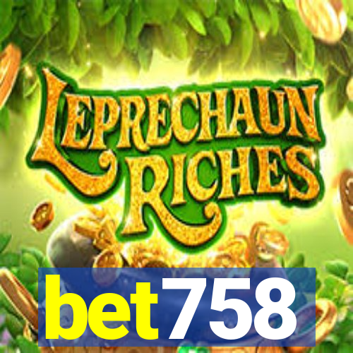 bet758