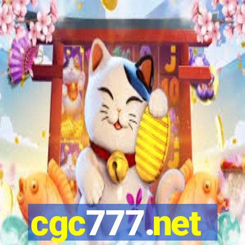 cgc777.net