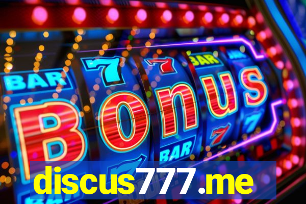 discus777.me