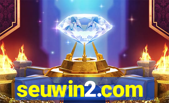 seuwin2.com