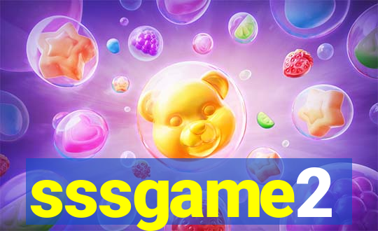 sssgame2