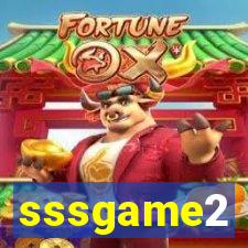 sssgame2