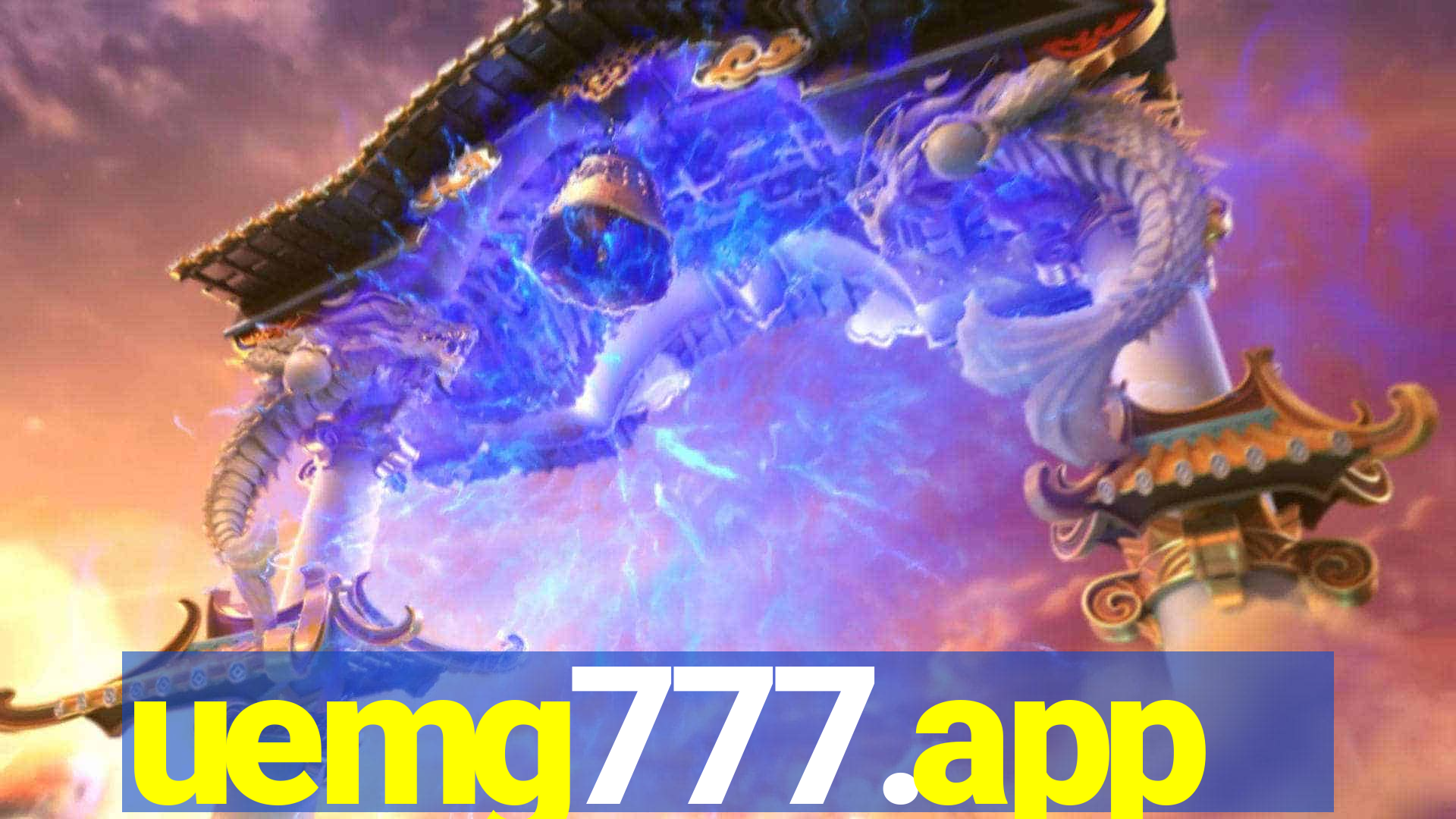 uemg777.app