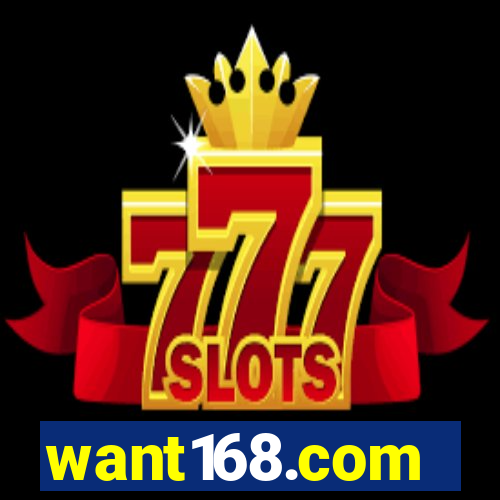 want168.com