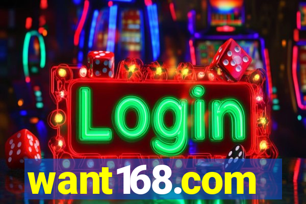 want168.com