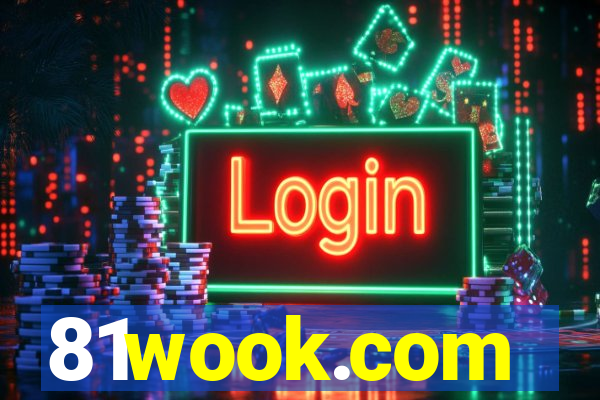 81wook.com