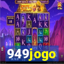 949jogo